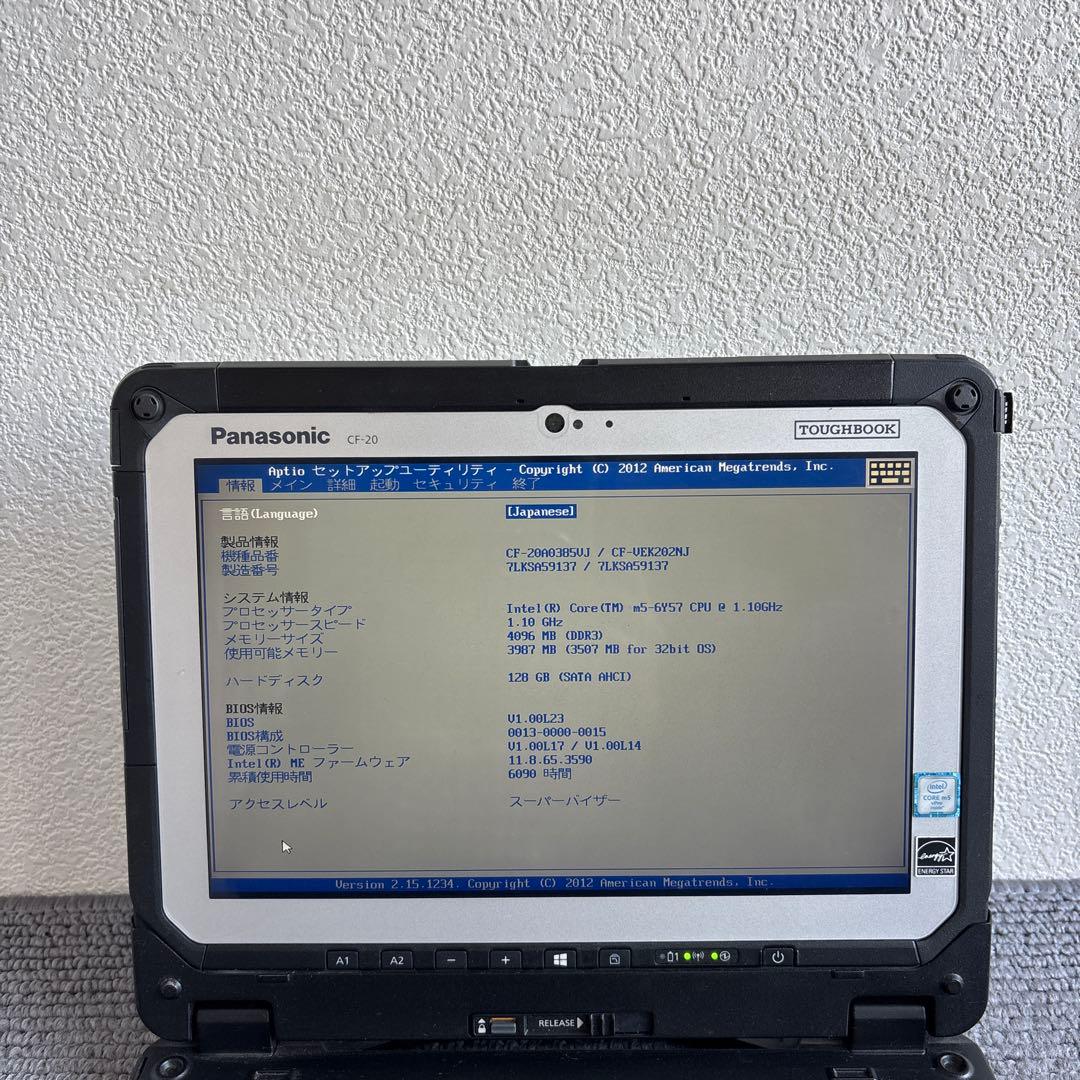 Panasonic TOUGHBOOK CF-20 m5-6Y57 メモリ4GB