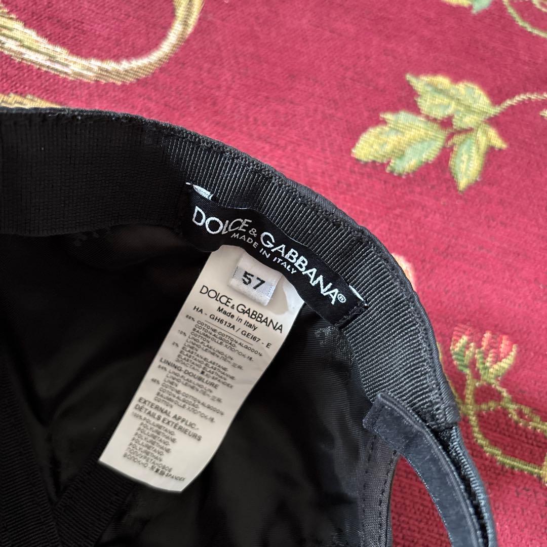 Dolce & Gabbana ベースボールキャップ 57cm