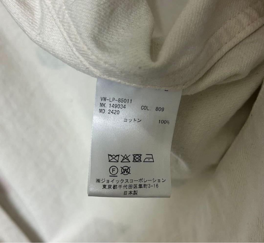 Vivienne Westwood アートプリント長袖シャツ