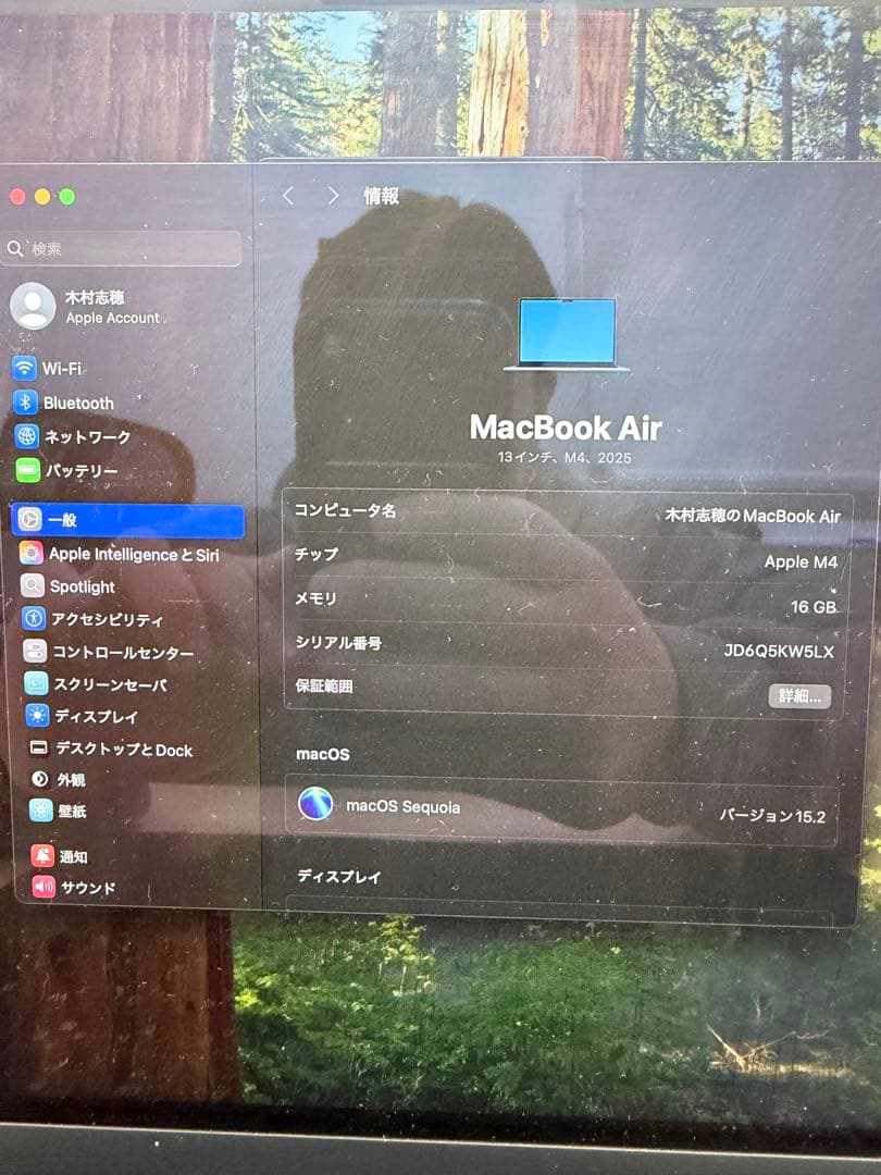 MacBook Air M4 メモリ16GB スペースグレー