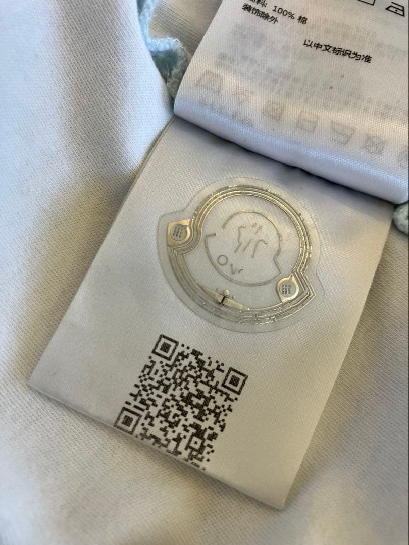 【本物コード確認済】23ss MONCLER ロンパース　6-9Ｍ　ライトブルー