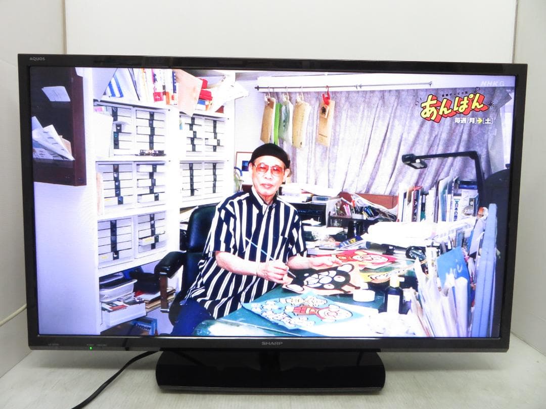 シャープ アクオス 32V型 32インチ 液晶テレビ LC-32H30