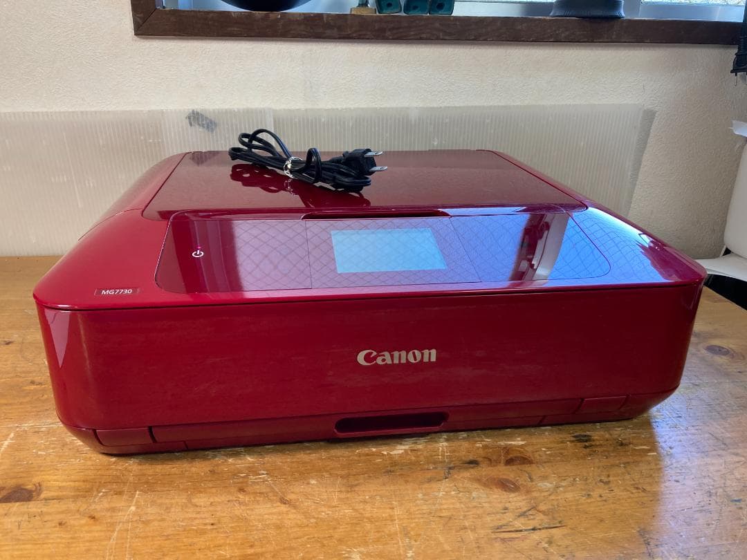 CANON キャノン A4 インクジェット プリンター 複合機 MG7730