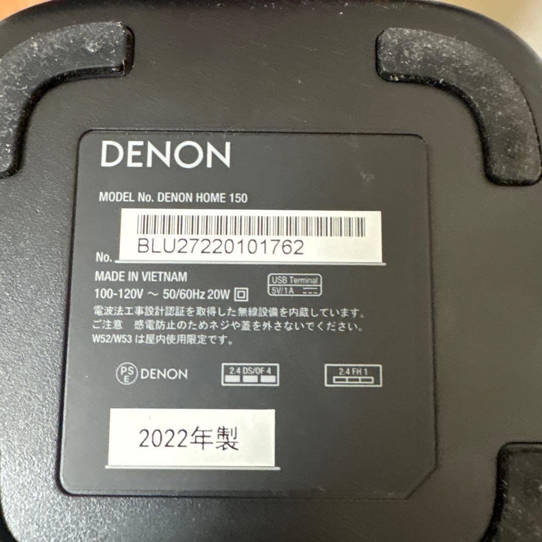 デノン  150 Hi-Fi ワイヤレス スピーカー ✖️2台
