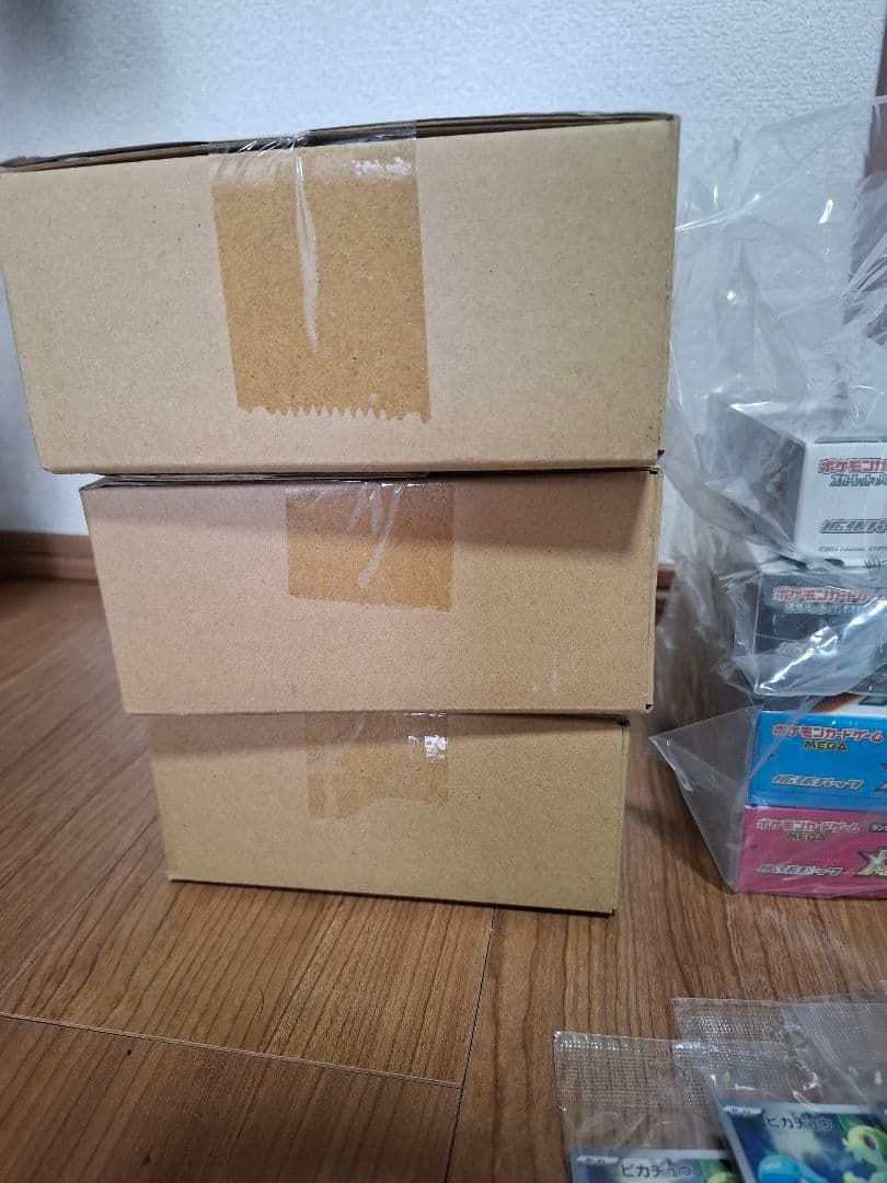 ポケモンカード 未開封　引退