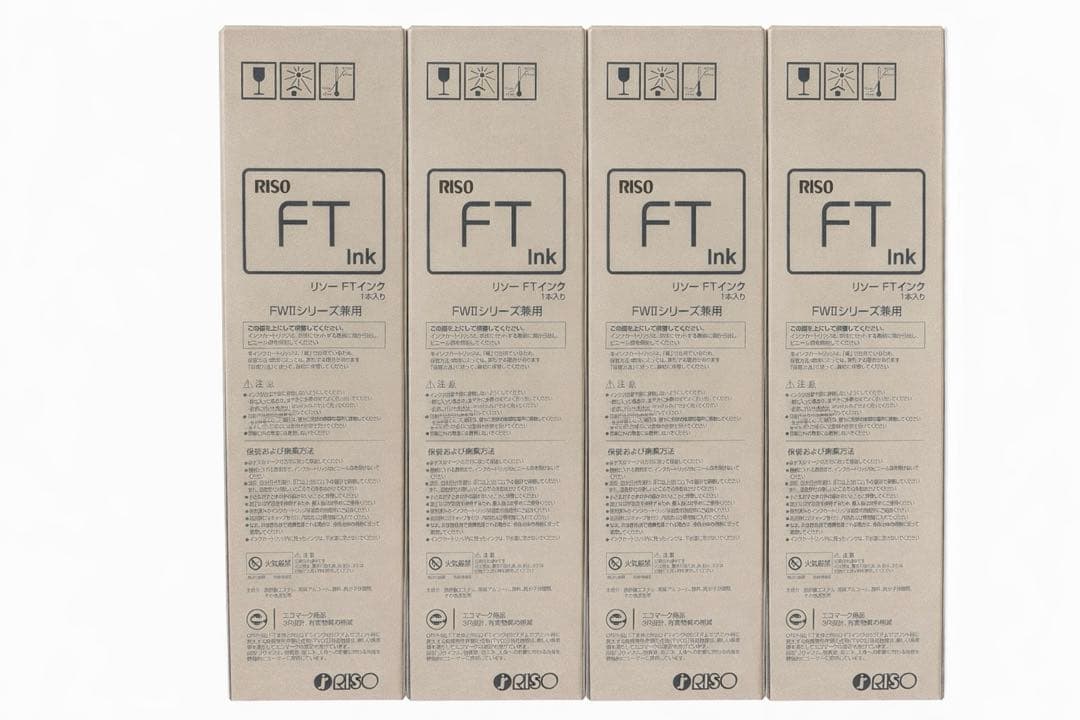 リソー FTインク 4色セット