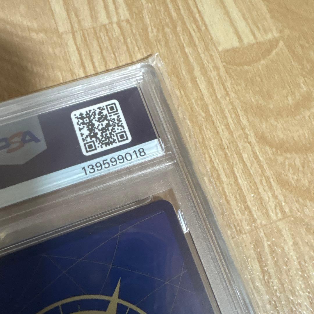 サボ レッドコミパラ　スーパーパラレル　 PSA9