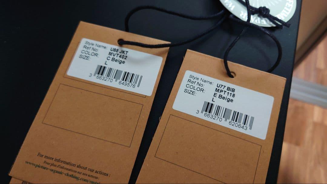 PICTURE ORGANIC ウェア ベージュ セットアップ Lサイズ