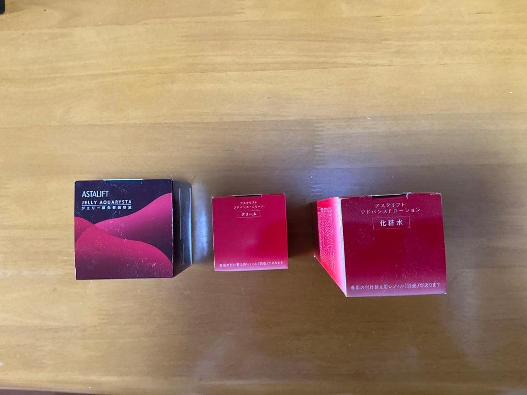 アスタリフト　ジェリー状　先行美容液　化粧水　ローション