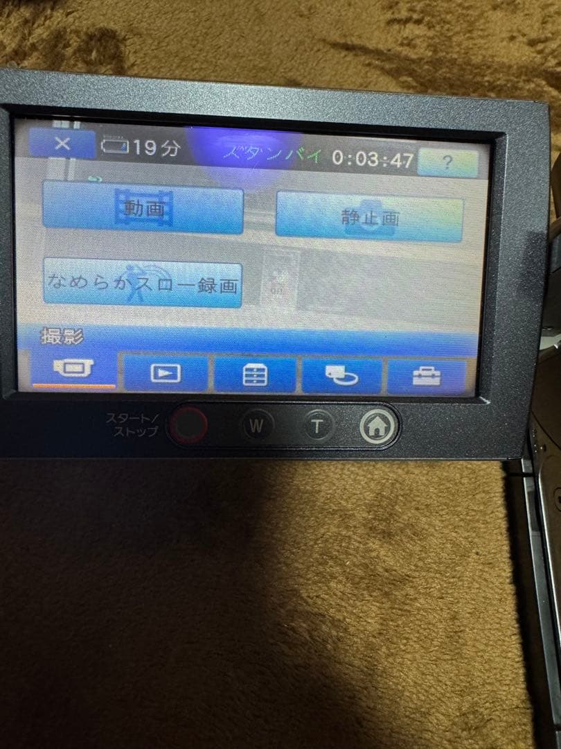 ビデオカメラ SONY HDR-UX7 DCR-SR220