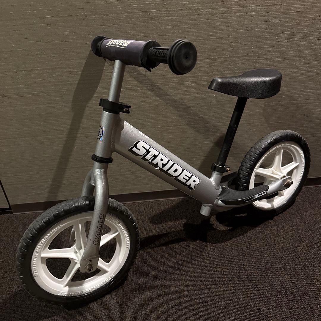 再値下げ！STRIDER PROバランスバイク シルバー