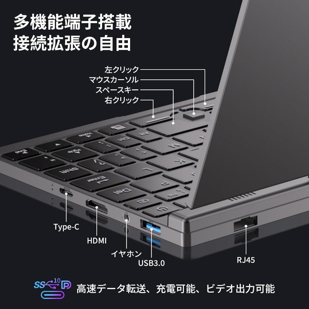 最終価格✨8インチ ノートPC Windows 11 Pro タッチスクリーン