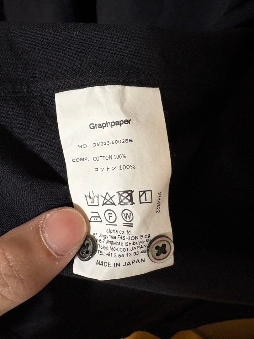 グラフペーパー　ノーカラーシャツ