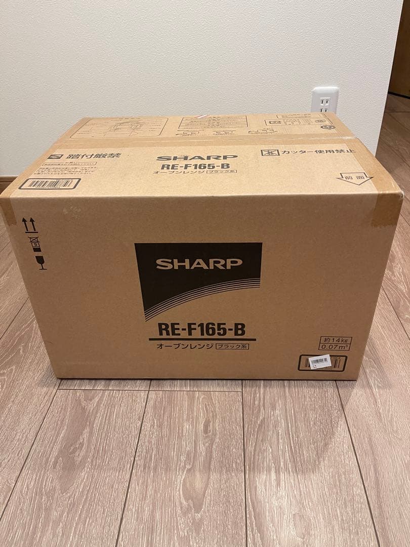 SHARP オープンレンジ RE-F165-B 新品未使用