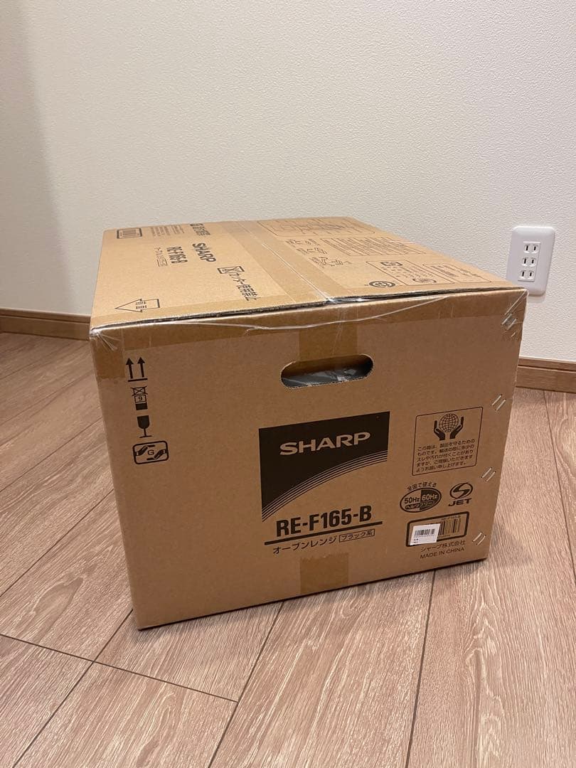 SHARP オープンレンジ RE-F165-B 新品未使用