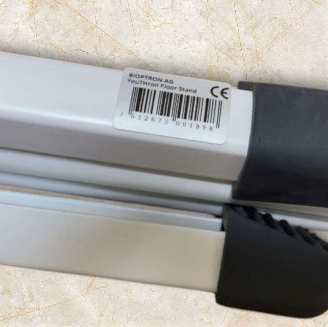 バイオプトロン ユースロン フロアースタンド　アグレックス