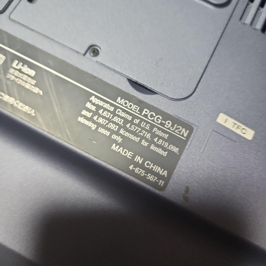 SONY製のかなり古いWindowsのXPの ノートPCです。本体のみ