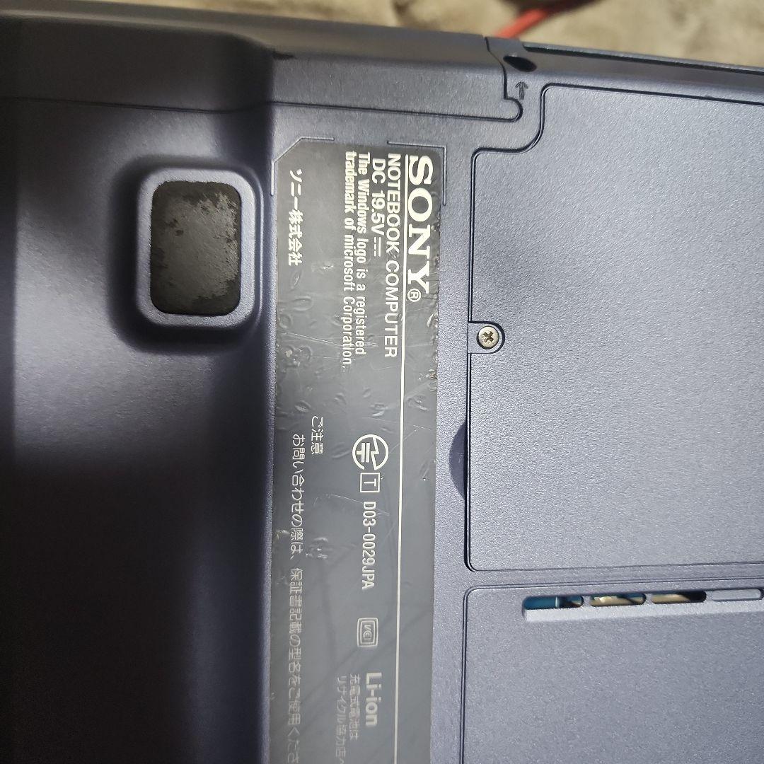 SONY製のかなり古いWindowsのXPの ノートPCです。本体のみ