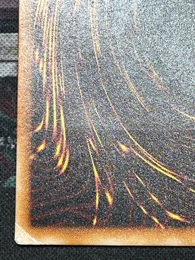 遊戯王　暗黒騎士ガイア　レリーフ　PH-52