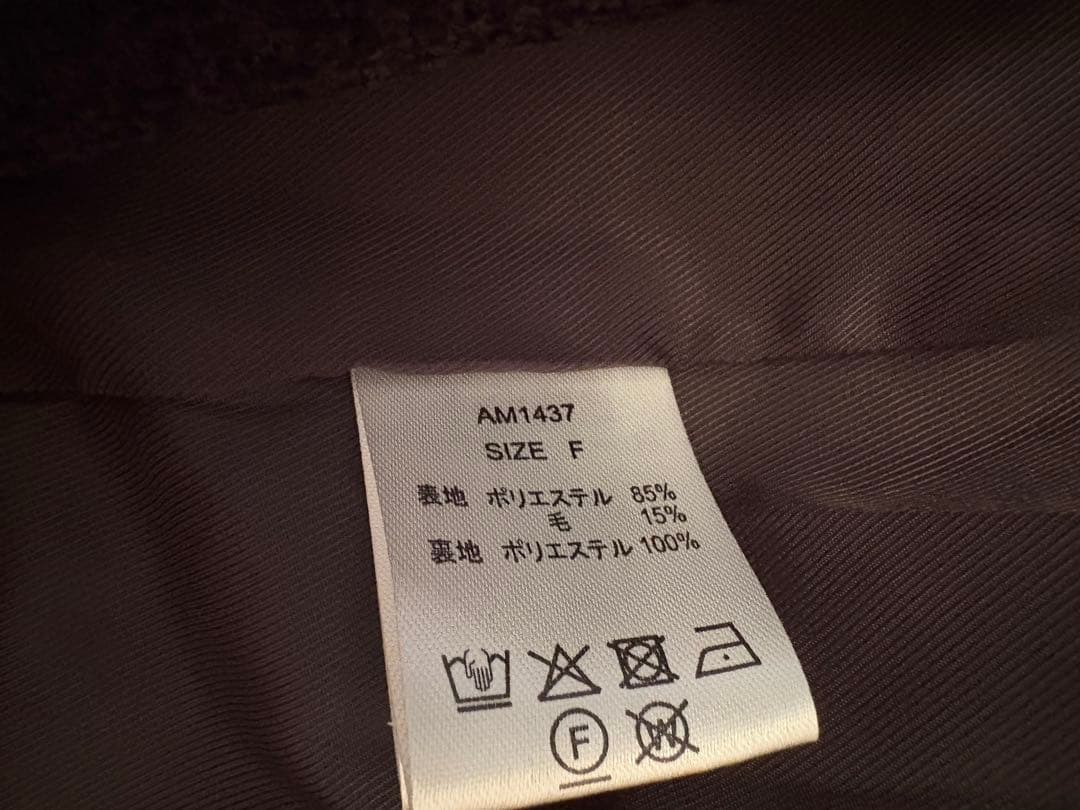 【る　】andmary Twiggy tweed トップス