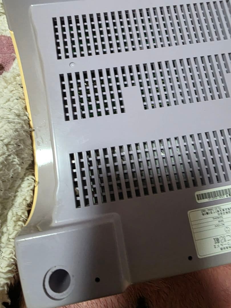 Beauty World II 美容機器