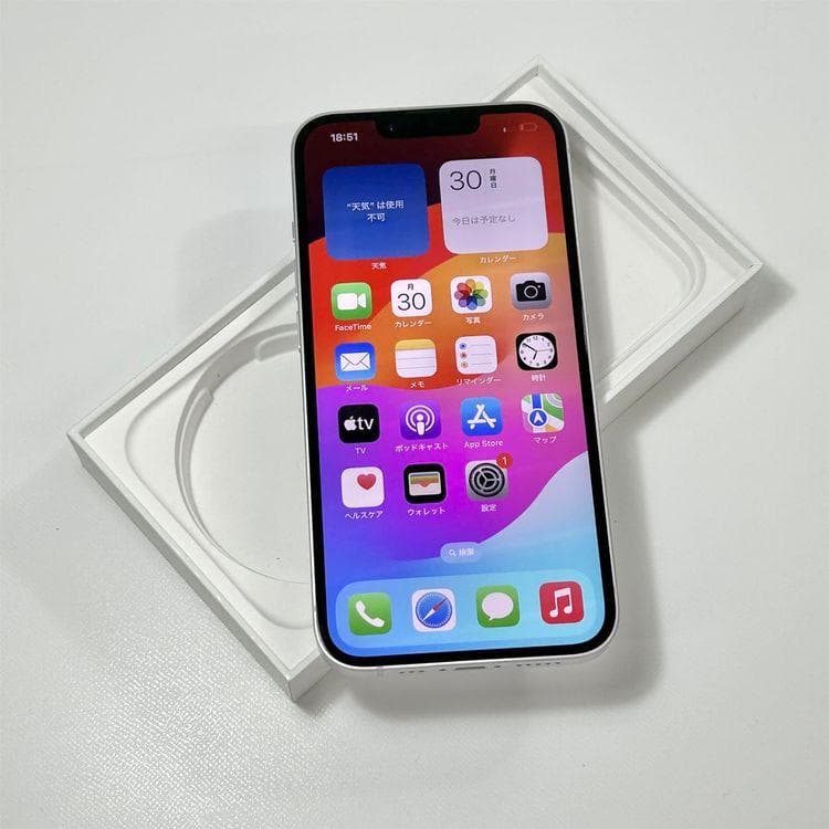 『美品』Apple iPhone 14 256gb SIMフリー