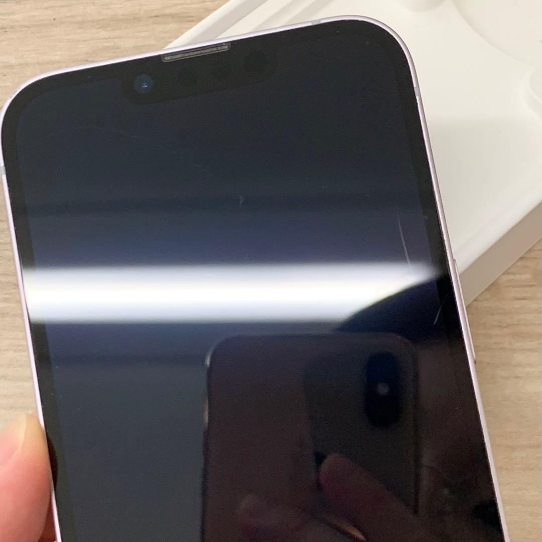 『美品』Apple iPhone 14 256gb SIMフリー
