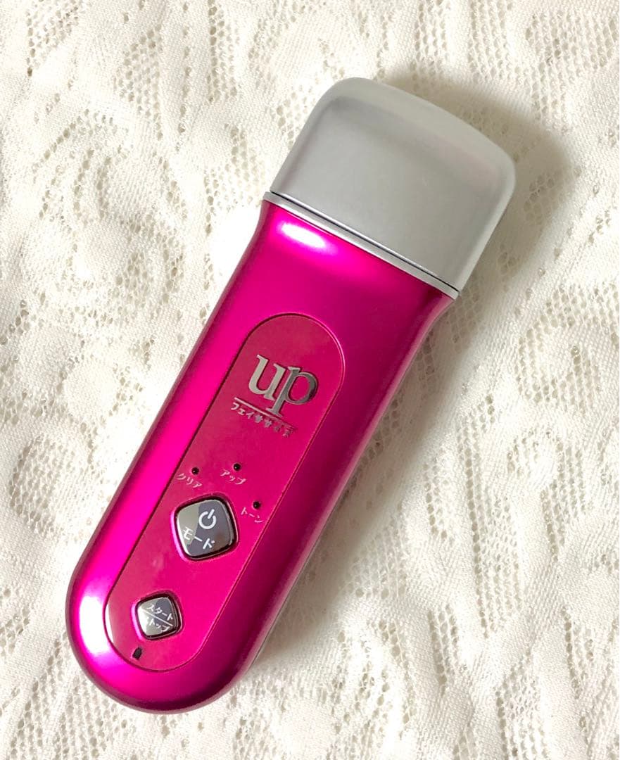 YA-MAN フェイササイズ up IB-12 お値下げる♡♡♡