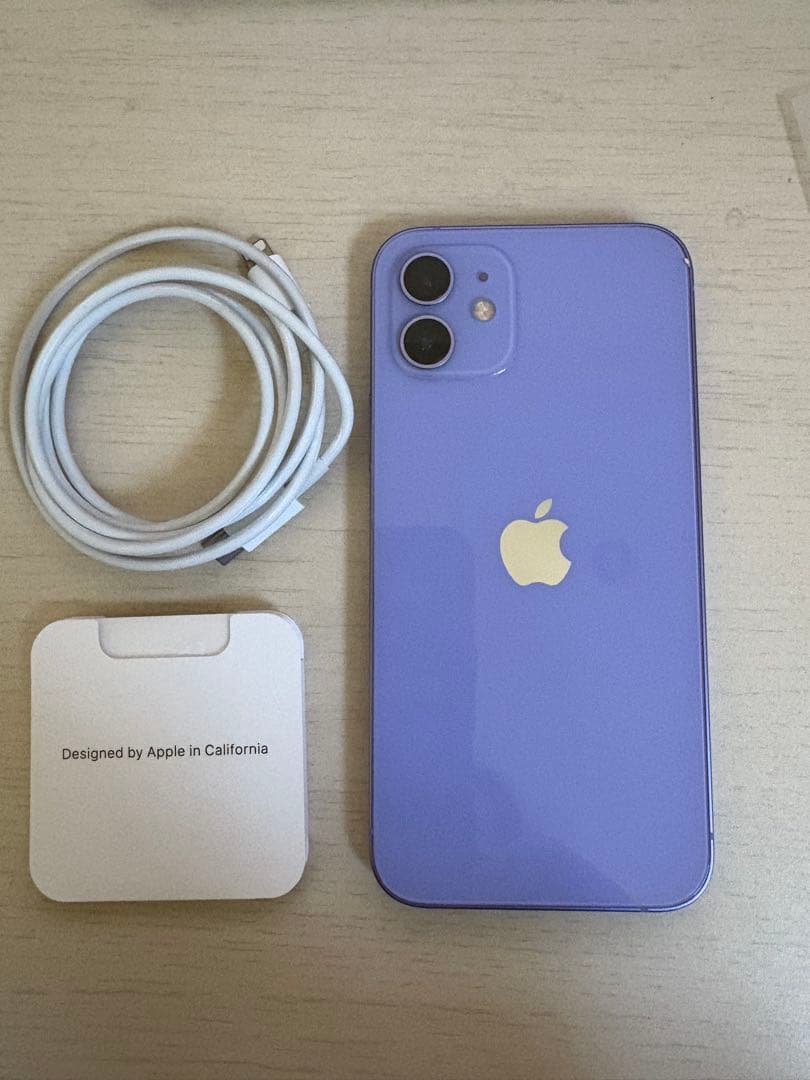 Apple iPhone 12 パープル