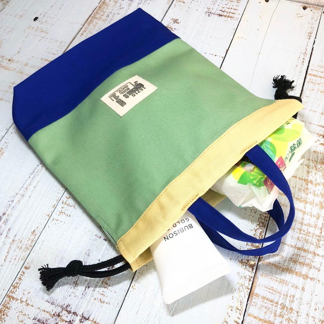 アウトドア風デザイン☆入園入学4点セット トリコロールカラー　個性的