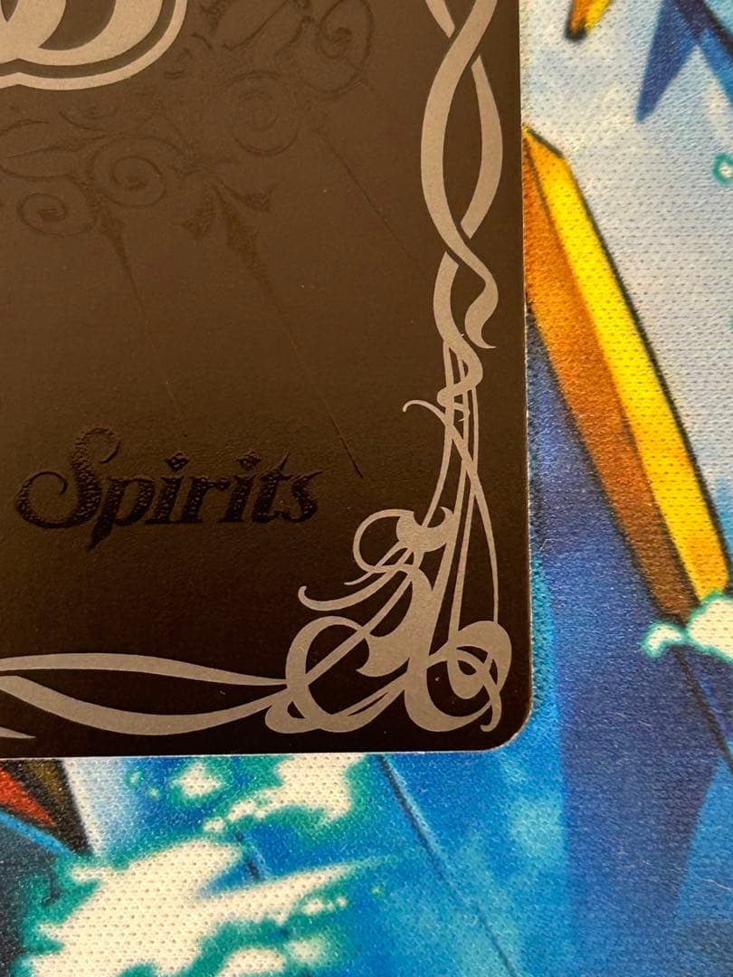 バトスピ　超月光神龍ストライクヴルム・エクリプト　シークレット