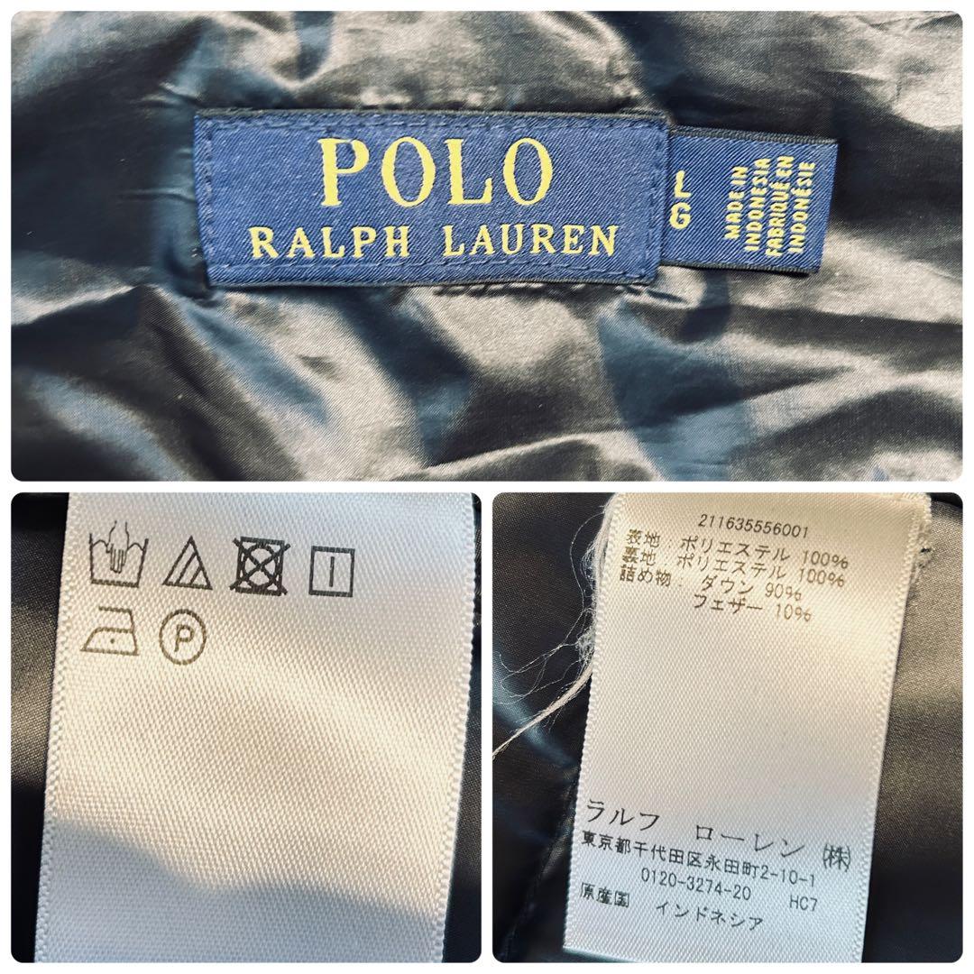 POLO RALPH LAUREN ポロ ラルフローレン ダウンジャケット 黒