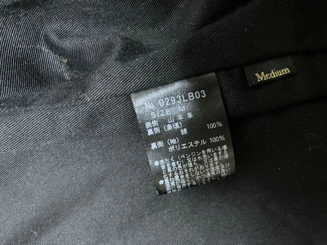 ジャケット・アウター Erlic