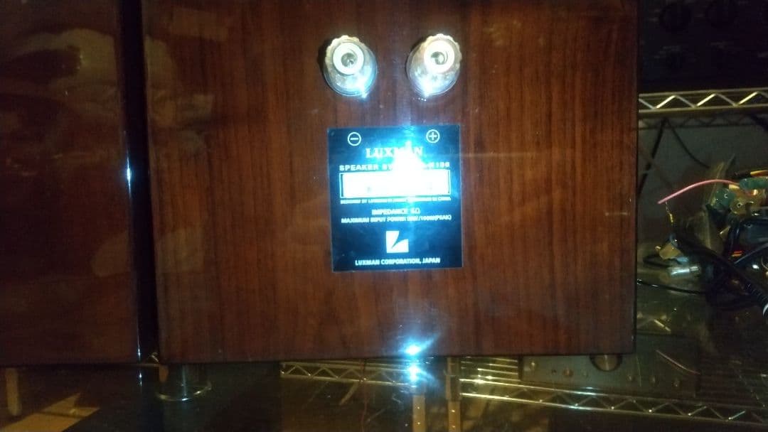 LUXMAN S-N100 大型マグネット搭載2ウェイ2スピーカーシステム 禁煙