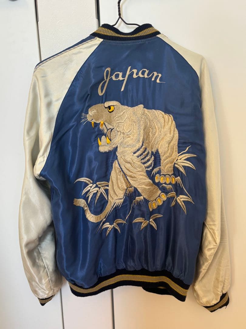 テーラー東洋　スカジャン M