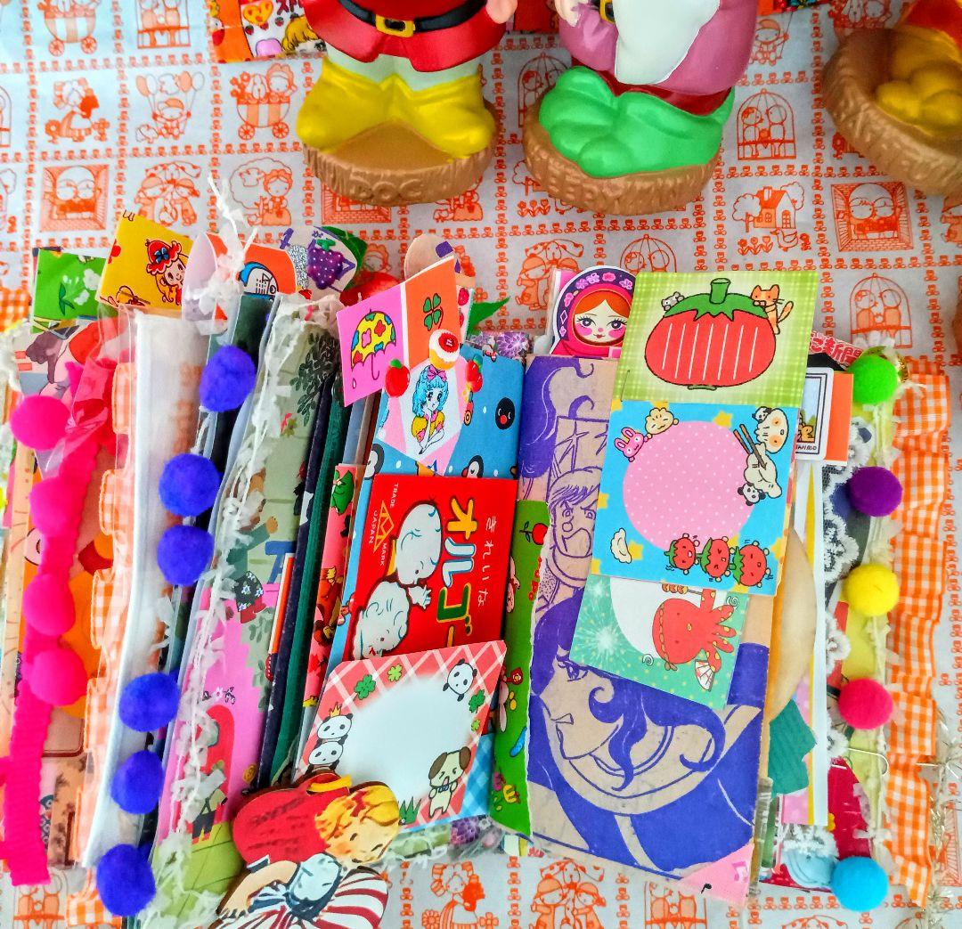 レトロジャンクジャーナル雑記帳雑貨