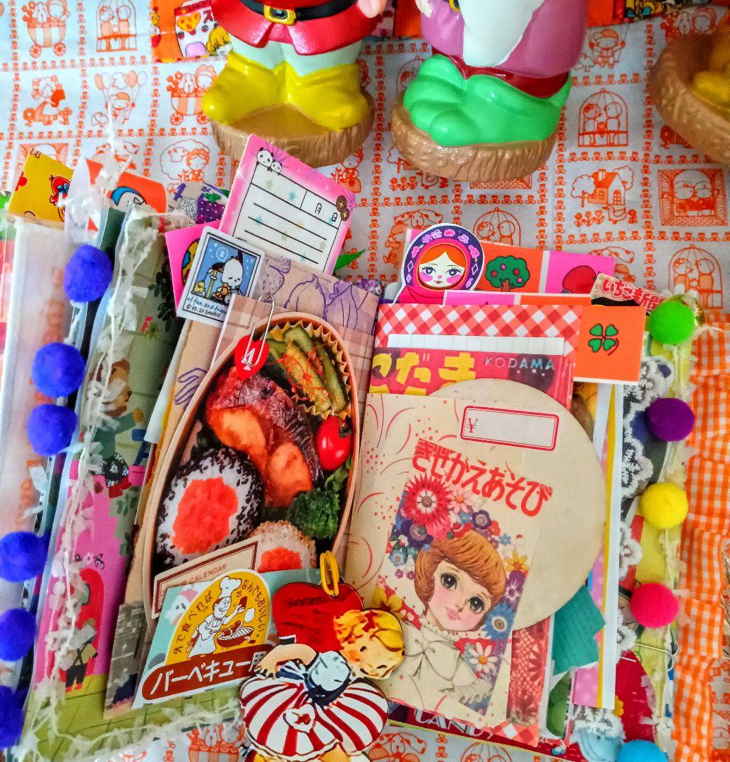 レトロジャンクジャーナル雑記帳雑貨