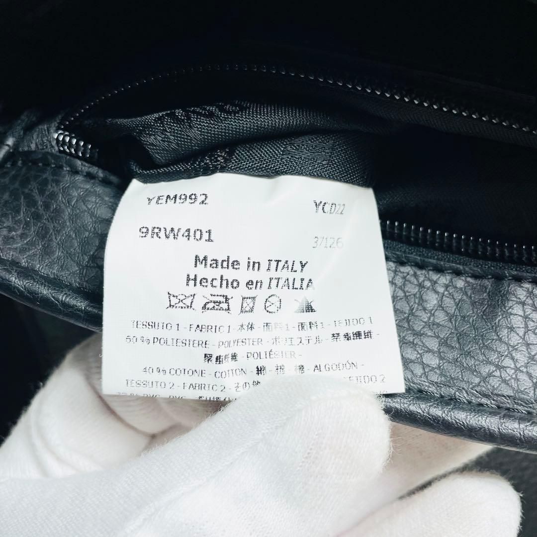 新品未使用EMPORIO ARMANI エンボス　ショルダーバッグ　フラップ