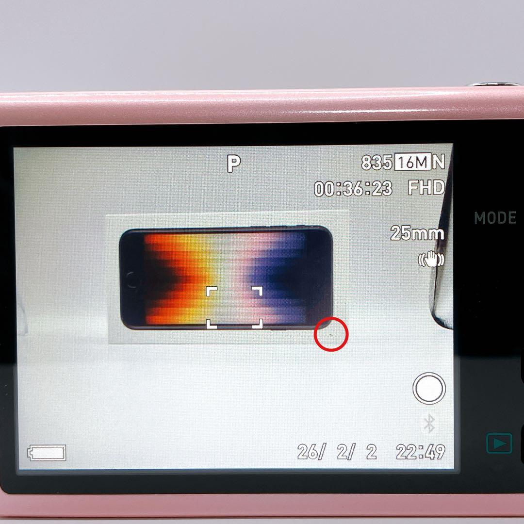 【専用】Min Htut Khaung 様