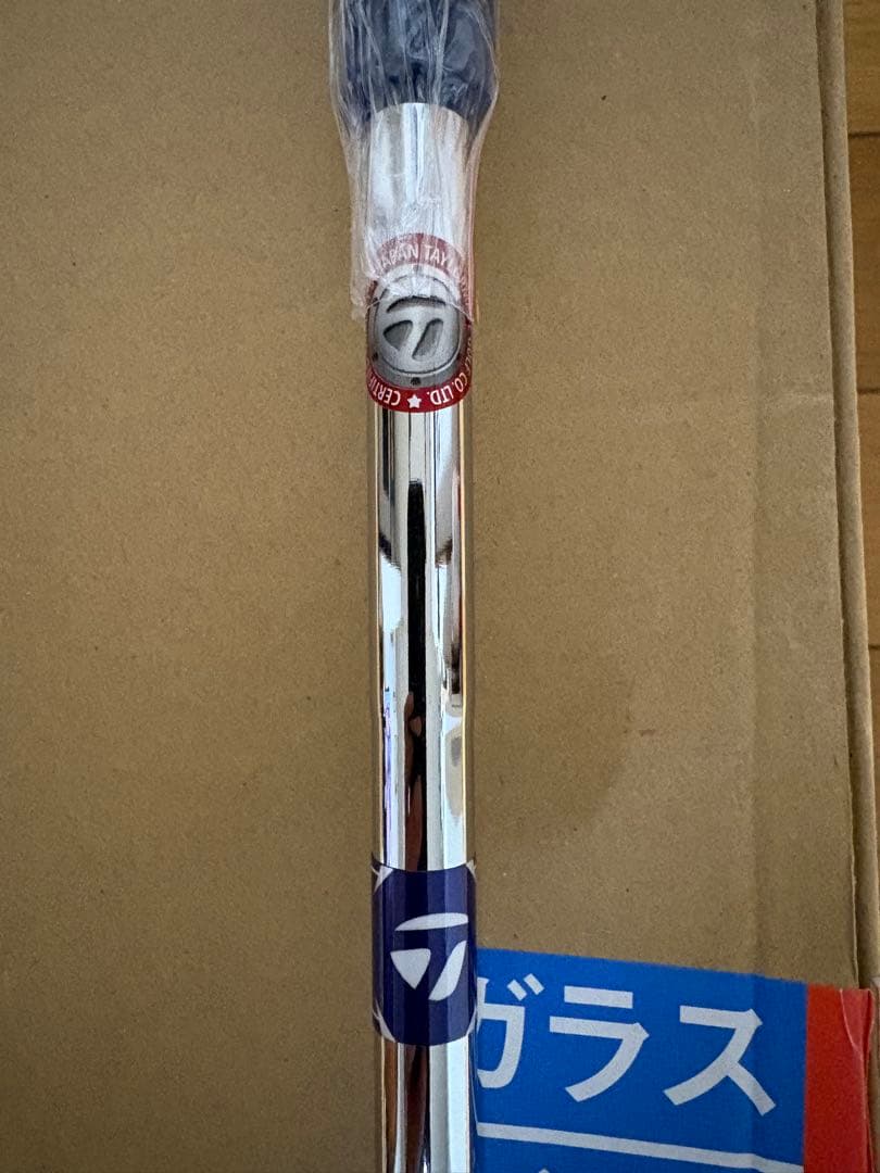 STRONG 【新品未使用】TRUSS TB1パター 33インチ