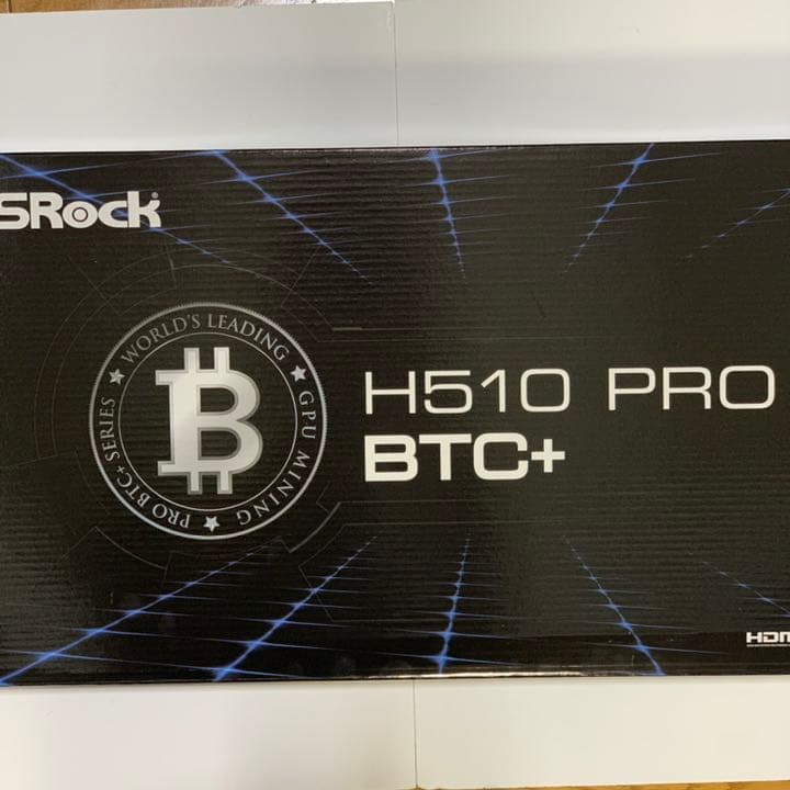 H510 PRO BTC+ 新品・未使用