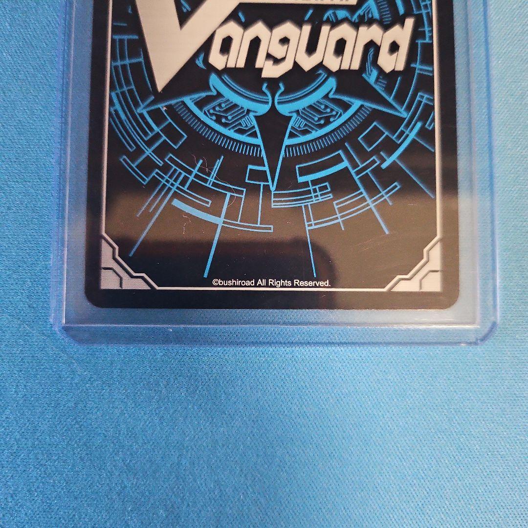 ヴァンガード　超次元ロボ　ダイカイザー　SEC