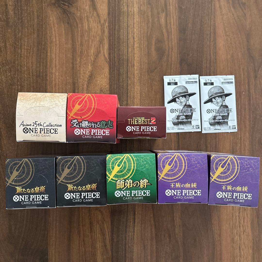 ONE PIECE カードゲーム 新品未開封BOXセット