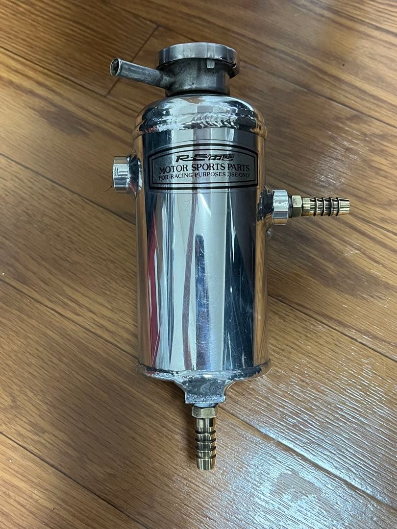 RE雨宮 RX-7 FD3S エアセパレータータンク ＊ジャンク品扱い
