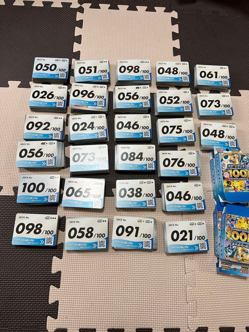 ポケモンカードゲームMEGA スタートデッキ100