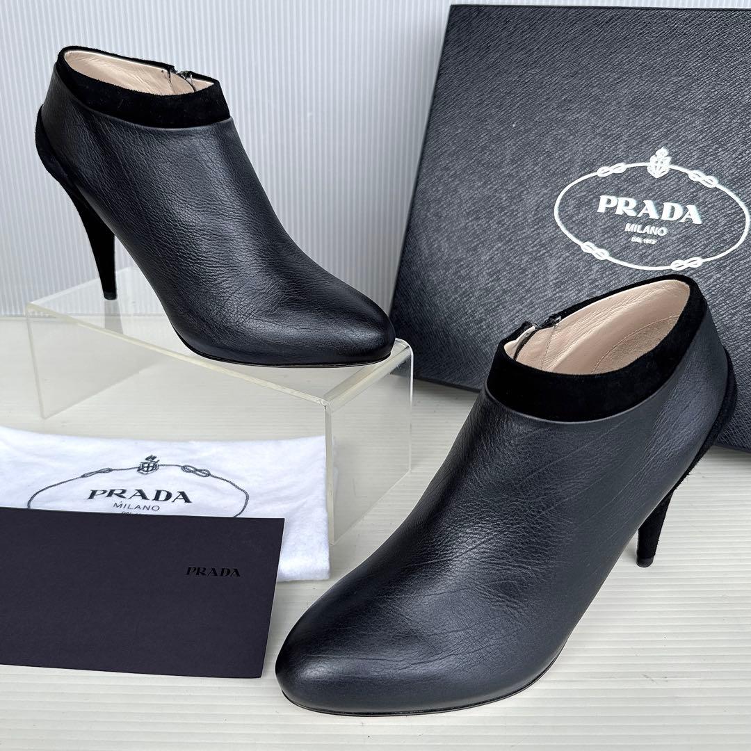 PRADA プラダ　サイドジップ　ショートブーツ　ブーティ　ハイヒール　35.5