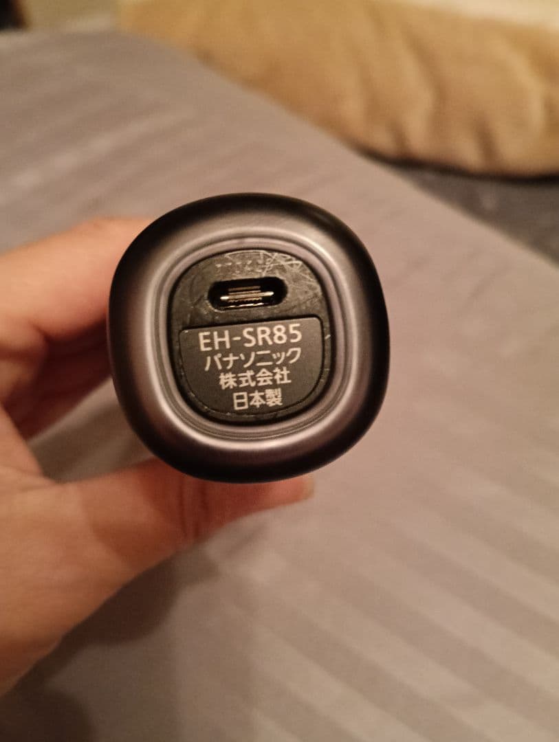 Panasonic Vitalift 美顔器 EH-SR85