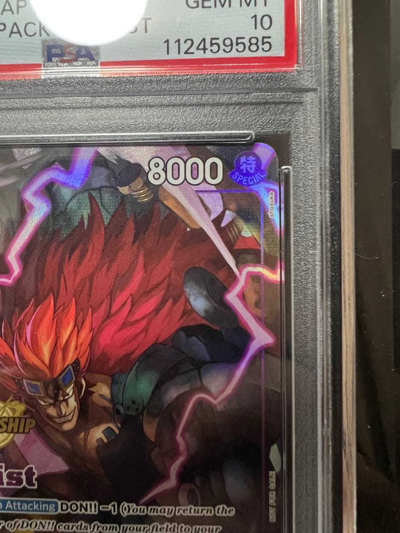 初期CS限定／極少配布 ユースタス・キッド Finalist