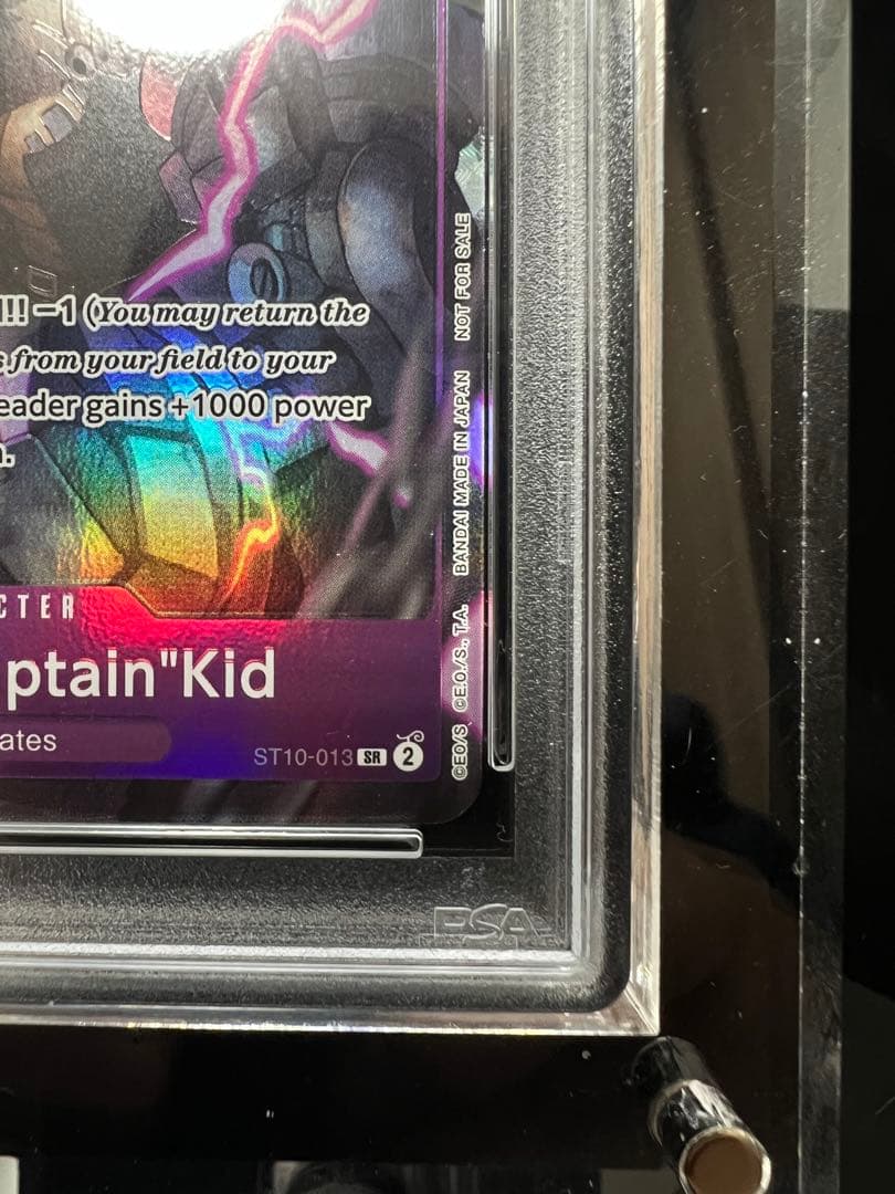 初期CS限定／極少配布 ユースタス・キッド Finalist