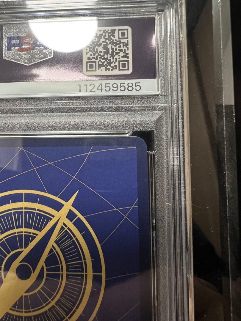 初期CS限定／極少配布 ユースタス・キッド Finalist